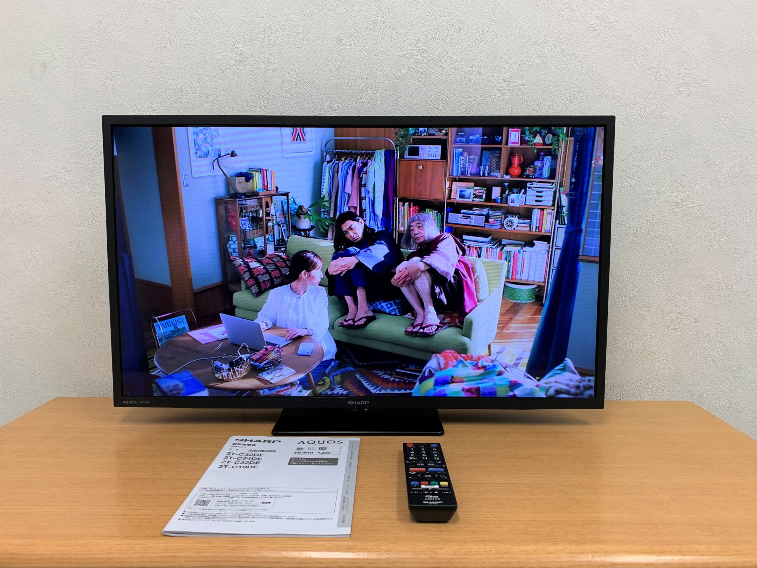 神奈川県 厚木市 SHARP AQUOS シャープ アクオス 32型液晶テレビ 2T 